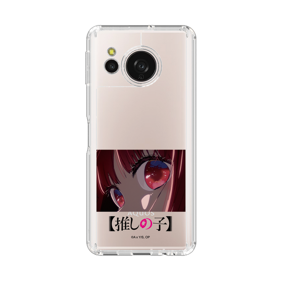 スリムプロテクションケース［ 【推しの子】 - アイズ - 有馬かな ］