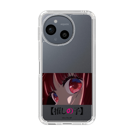 スリムプロテクションケース［ 【推しの子】 - アイズ - 有馬かな ］