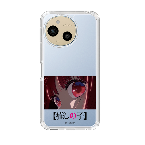 スリムプロテクションケース［ 【推しの子】 - アイズ - 有馬かな ］