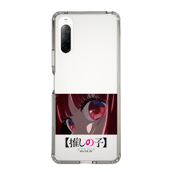 スリムプロテクションケース［ 【推しの子】 - アイズ - 有馬かな ］