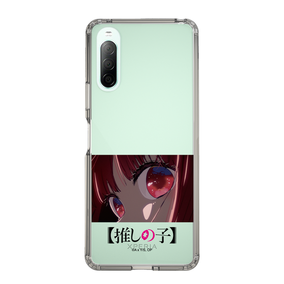 スリムプロテクションケース［ 【推しの子】 - アイズ - 有馬かな ］