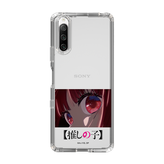 スリムプロテクションケース［ 【推しの子】 - アイズ - 有馬かな ］
