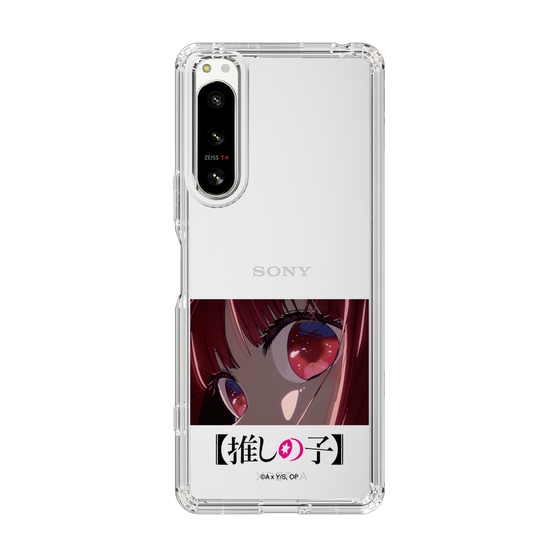 スリムプロテクションケース［ 【推しの子】 - アイズ - 有馬かな ］