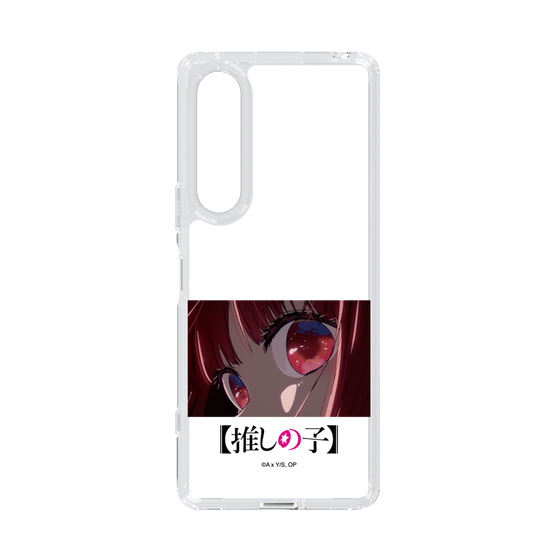スリムプロテクションケース［ 【推しの子】 - アイズ - 有馬かな ］