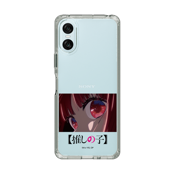 スリムプロテクションケース［ 【推しの子】 - アイズ - 有馬かな ］