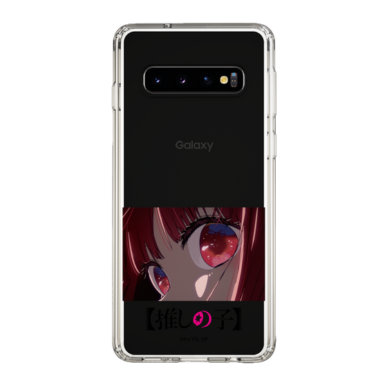 スリムプロテクションケース［ 【推しの子】 - アイズ - 有馬かな ］
