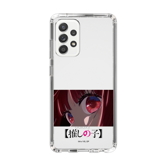 スリムプロテクションケース［ 【推しの子】 - アイズ - 有馬かな ］