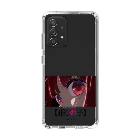 スリムプロテクションケース［ 【推しの子】 - アイズ - 有馬かな ］