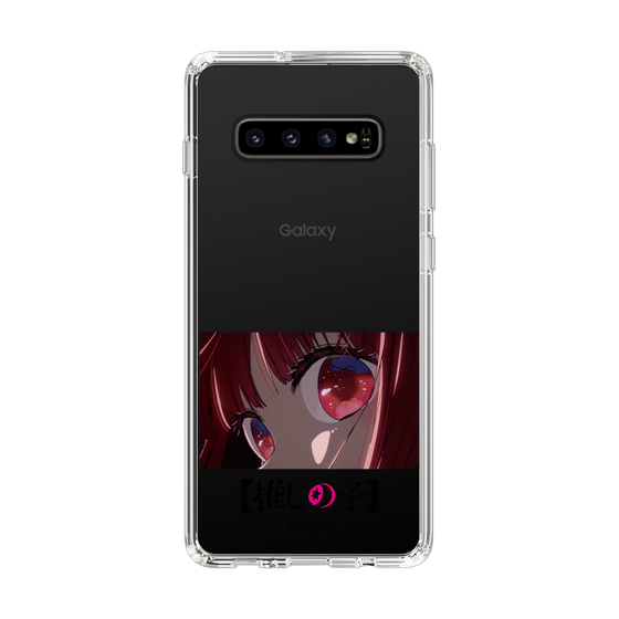 スリムプロテクションケース［ 【推しの子】 - アイズ - 有馬かな ］
