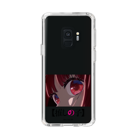 スリムプロテクションケース［ 【推しの子】 - アイズ - 有馬かな ］