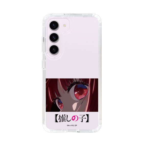 スリムプロテクションケース［ 【推しの子】 - アイズ - 有馬かな ］