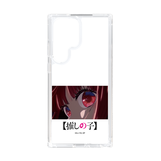 スリムプロテクションケース［ 【推しの子】 - アイズ - 有馬かな ］