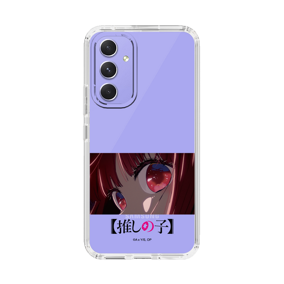 スリムプロテクションケース［ 【推しの子】 - アイズ - 有馬かな ］
