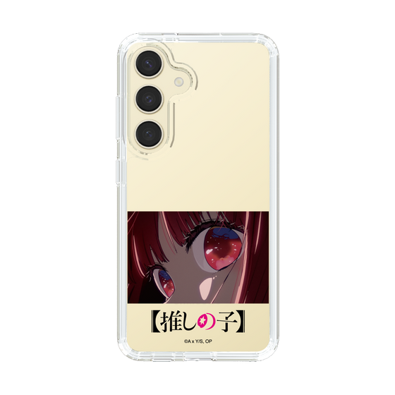 スリムプロテクションケース［ 【推しの子】 - アイズ - 有馬かな ］