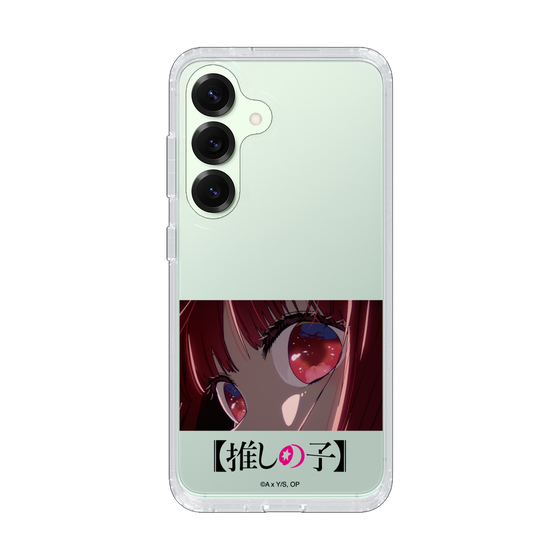 スリムプロテクションケース［ 【推しの子】 - アイズ - 有馬かな ］