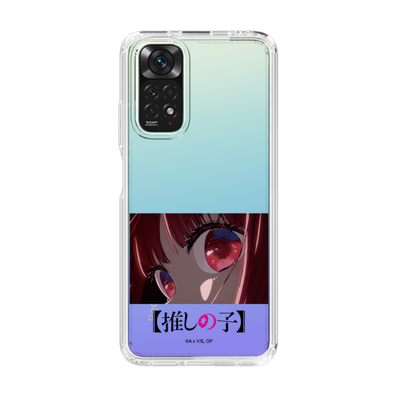 スリムプロテクションケース［ 【推しの子】 - アイズ - 有馬かな ］