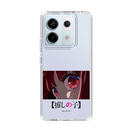 スリムプロテクションケース［ 【推しの子】 - アイズ - 有馬かな ］