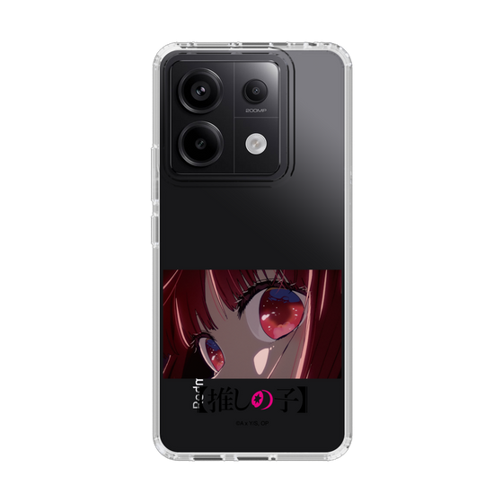 スリムプロテクションケース［ 【推しの子】 - アイズ - 有馬かな ］
