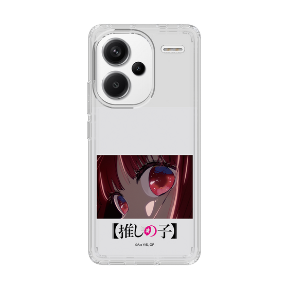 スリムプロテクションケース［ 【推しの子】 - アイズ - 有馬かな ］