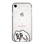 スリムプロテクションケース［ ちみたん - ちみたん ］
