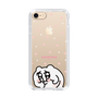 スリムプロテクションケース［ ちみたん - ちみたん ］