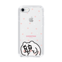 スリムプロテクションケース［ ちみたん - ちみたん ］