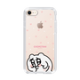 スリムプロテクションケース［ ちみたん - ちみたん ］