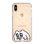 スリムプロテクションケース［ ちみたん - ちみたん ］