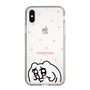 スリムプロテクションケース［ ちみたん - ちみたん ］