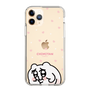 スリムプロテクションケース［ ちみたん - ちみたん ］