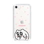 スリムプロテクションケース［ ちみたん - ちみたん ］