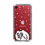 スリムプロテクションケース［ ちみたん - ちみたん ］