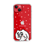 スリムプロテクションケース［ ちみたん - ちみたん ］