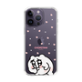 スリムプロテクションケース［ ちみたん - ちみたん ］