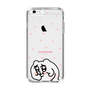 スリムプロテクションケース［ ちみたん - ちみたん ］