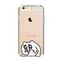 スリムプロテクションケース［ ちみたん - ちみたん ］
