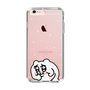 スリムプロテクションケース［ ちみたん - ちみたん ］