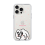 スリムプロテクションケース［ ちみたん - ちみたん ］