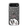 スリムプロテクションケース［ ちみたん - ちみたん ］