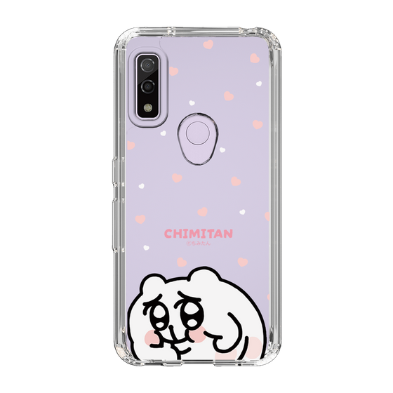 スリムプロテクションケース［ ちみたん - ちみたん ］