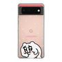 スリムプロテクションケース［ ちみたん - ちみたん ］