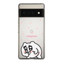 スリムプロテクションケース［ ちみたん - ちみたん ］
