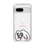 スリムプロテクションケース［ ちみたん - ちみたん ］