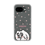 スリムプロテクションケース［ ちみたん - ちみたん ］