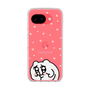 スリムプロテクションケース［ ちみたん - ちみたん ］