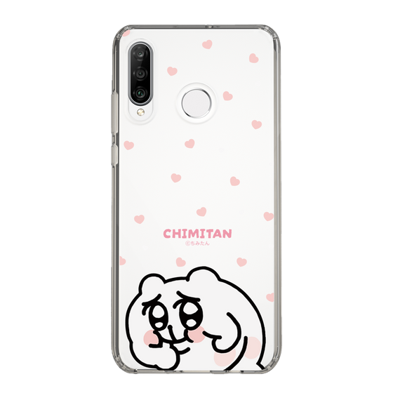 スリムプロテクションケース［ ちみたん - ちみたん ］