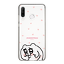 スリムプロテクションケース［ ちみたん - ちみたん ］