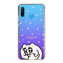 スリムプロテクションケース［ ちみたん - ちみたん ］