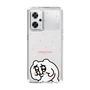 スリムプロテクションケース［ ちみたん - ちみたん ］