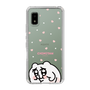 スリムプロテクションケース［ ちみたん - ちみたん ］
